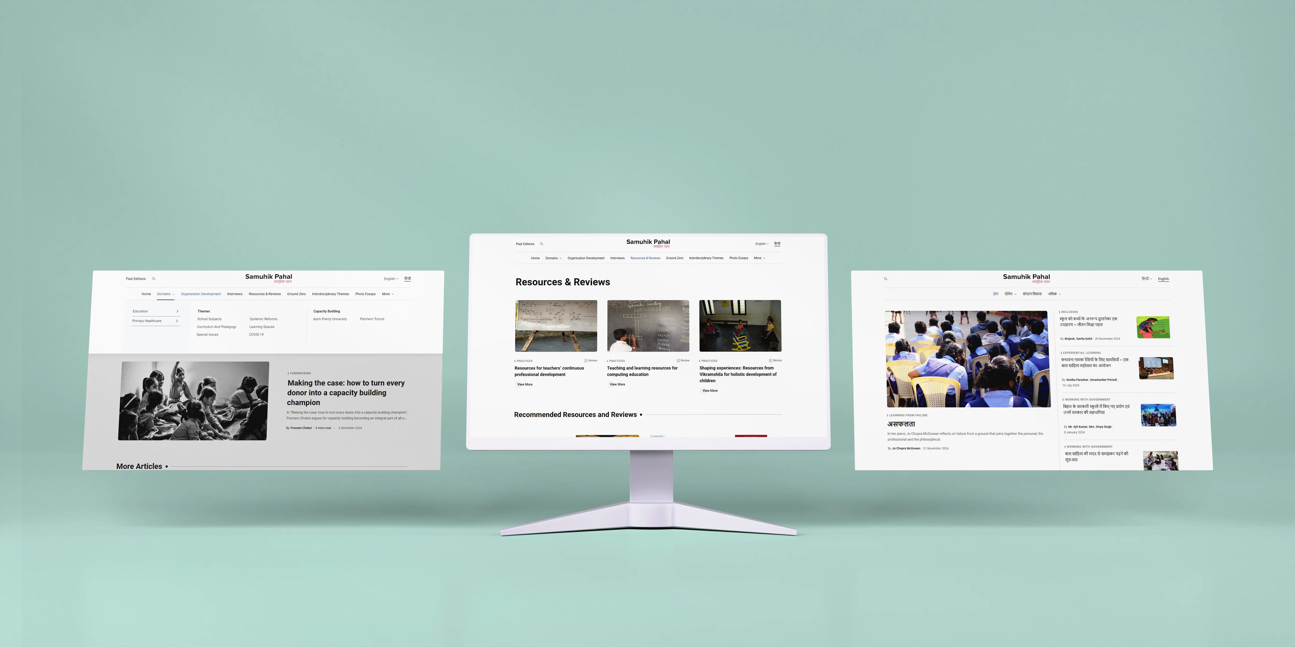 sp-case-study-image-two